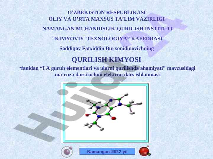 I a guruh elementlari va ularni qurilishda ahamiyati