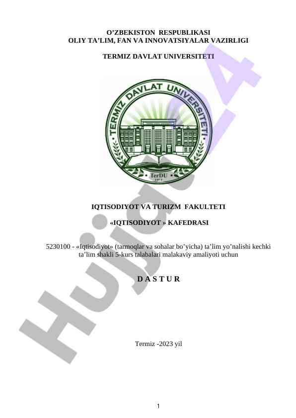 Malakaviy amaliyot dasturi 2023 yil iqtisodiyot