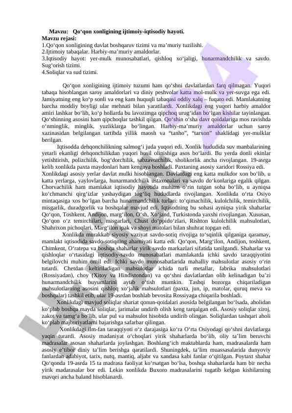 Qo‘qon xonligining ijtimoiy-iqtisodiy tahlili