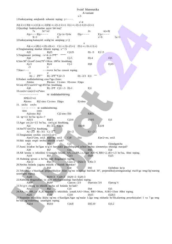 Product image 1