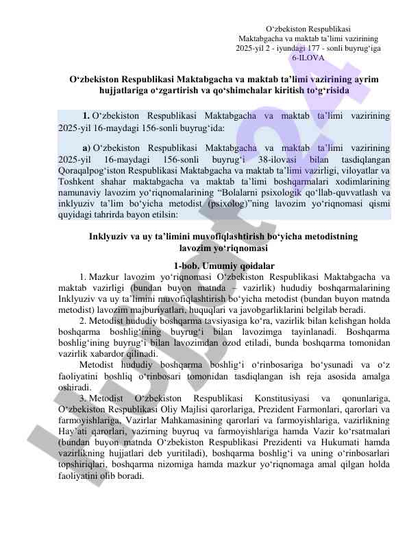 O‘zbekiston respublikasi maktabgacha ta’limi hujjatlari