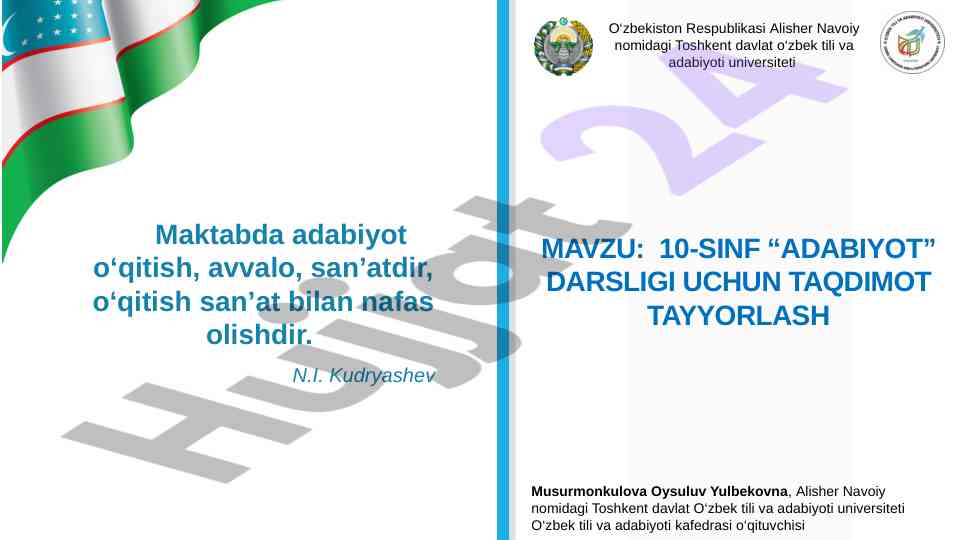 10-sinf adabiyot darsligi uchun taqdimot tayyorlash
