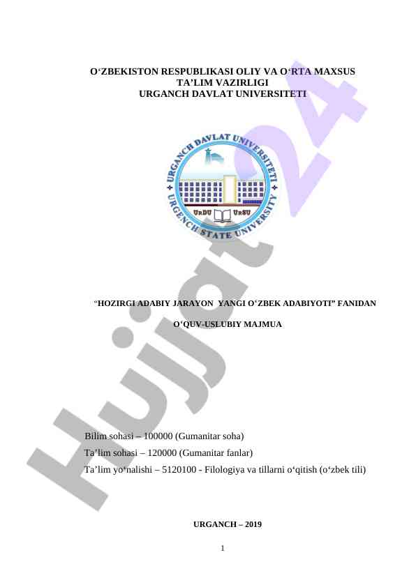Hozirgi adabiy jarayon o‘zbek adabiyoti