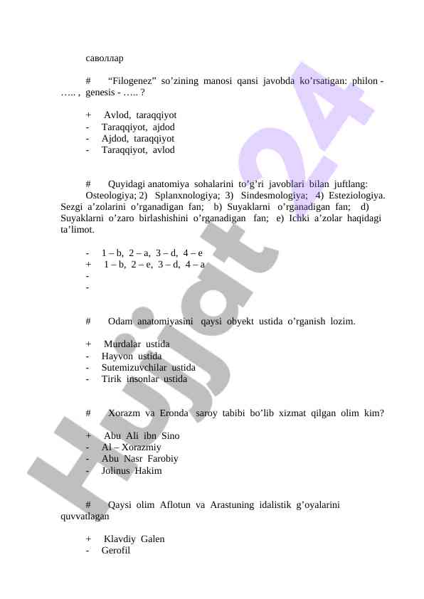 Anatomiya soqlarini tekshirish testlari