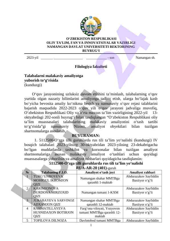 Amaliyotga yuborish to‘g‘risida buyruq 2023
