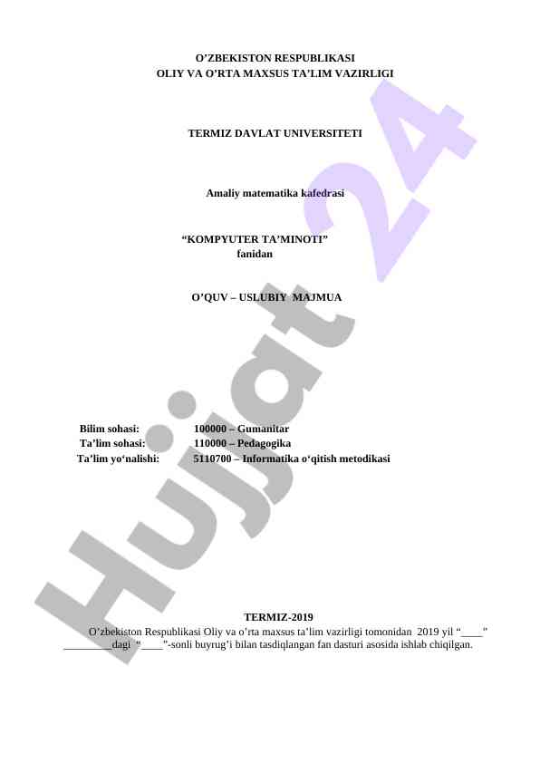 Kompyuter ta’minoti fanidan o‘quv uslubiy majmua