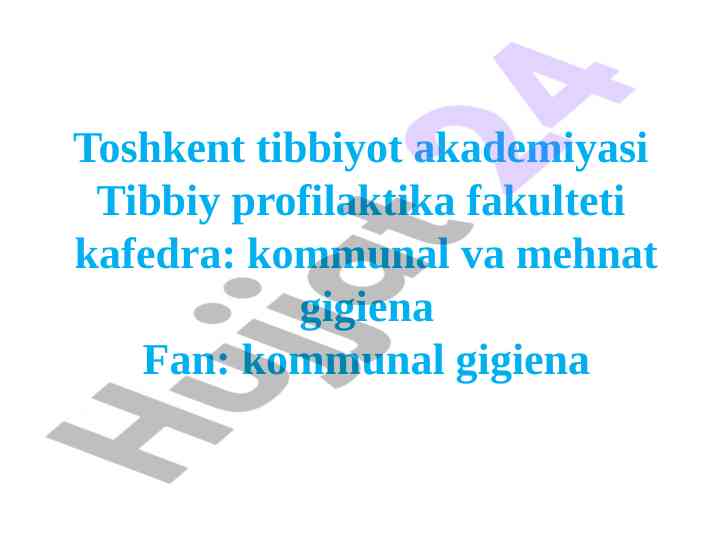 Aholi yashash joylarini rejalashtirish gigiyenasi