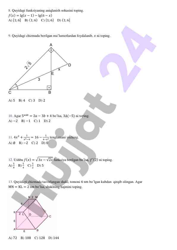 Product image 1