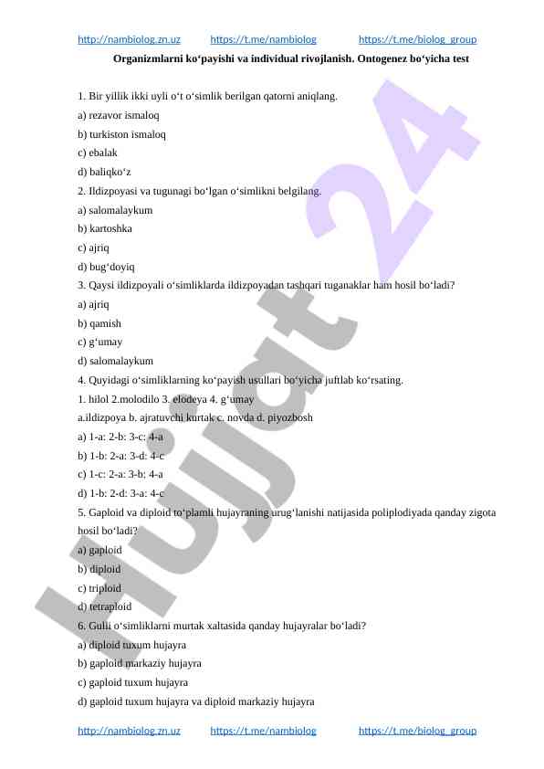 Organizmlarni ko'payishi va rivojlanish testi
