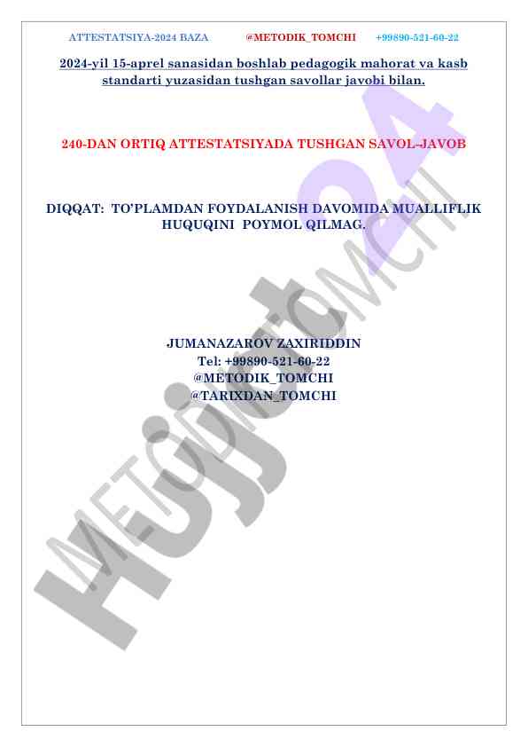Attestatsiya 2024 baholash tizimlari savollari