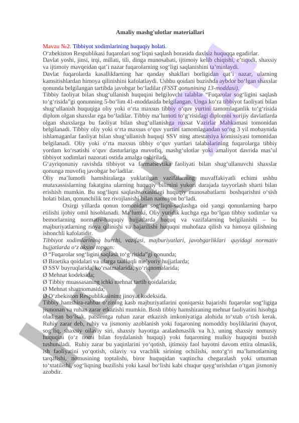 Tibbiyot xodimlarining huquqiy holati mavzu №2