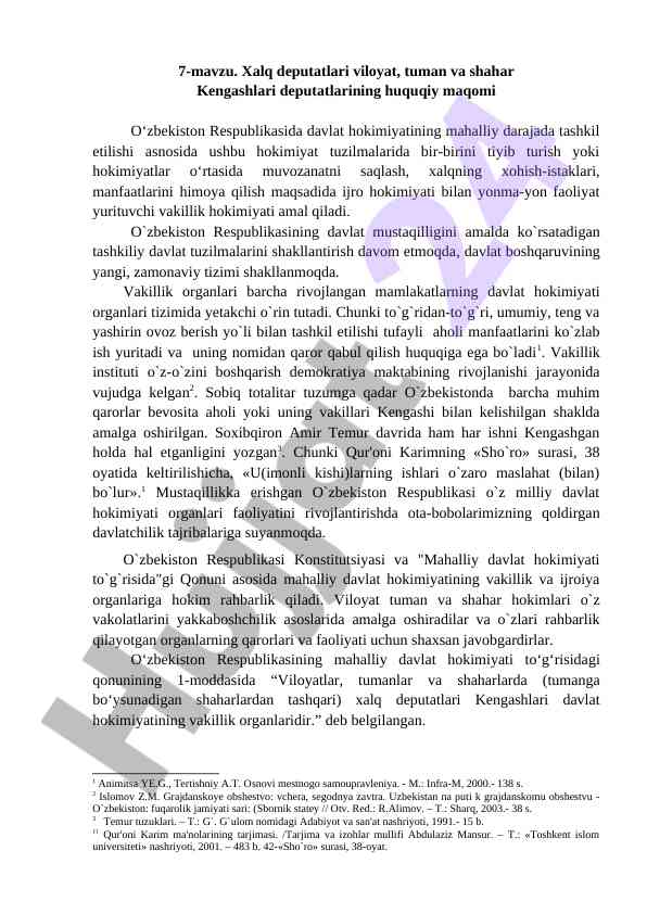 Xalq deputatlari kengashlari huquqiy maqomi
