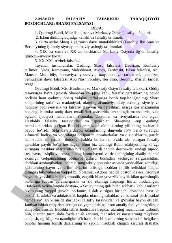 Falsafiy tafakkur taraqqiyoti bosqichlari sharq falsafasi
