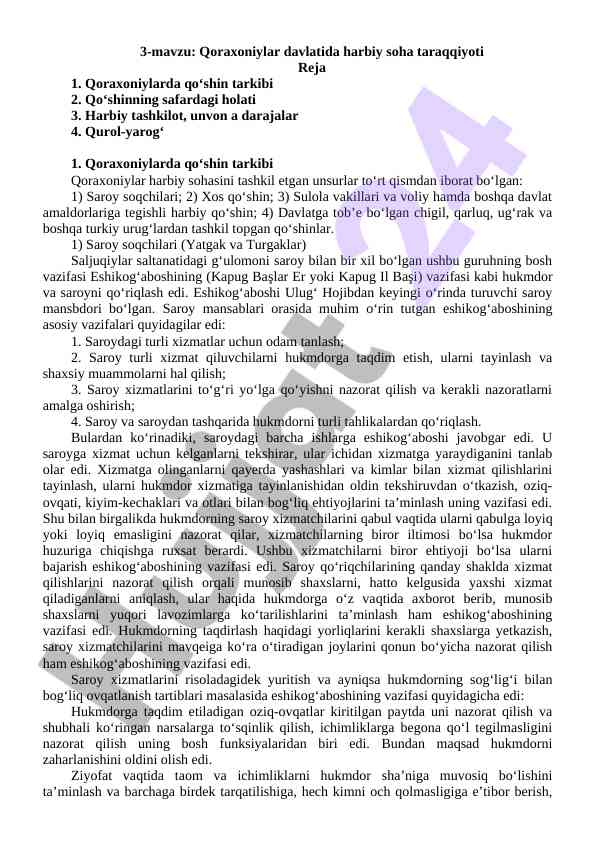 Qoraxoniylar davlatida harbiy tashkilotlar va qurol-yarog'