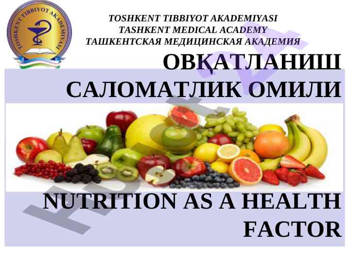 Nutrition as a health factor in uzbekistan