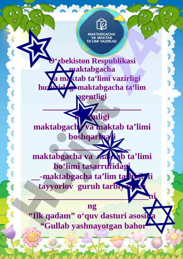 Gullab yashnayotgan bahor o‘quv dasturi