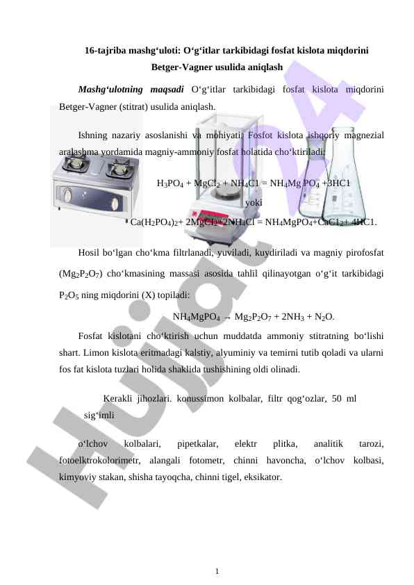 Fosfat kislota miqdorini aniqlash usullari