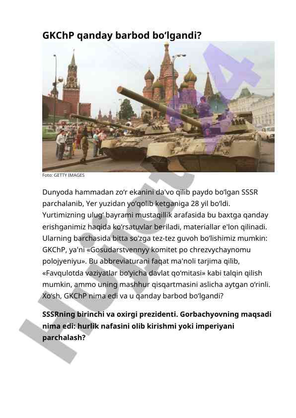 Gkchp qanday barbod bo‘lgandi? tarixiy tahlil