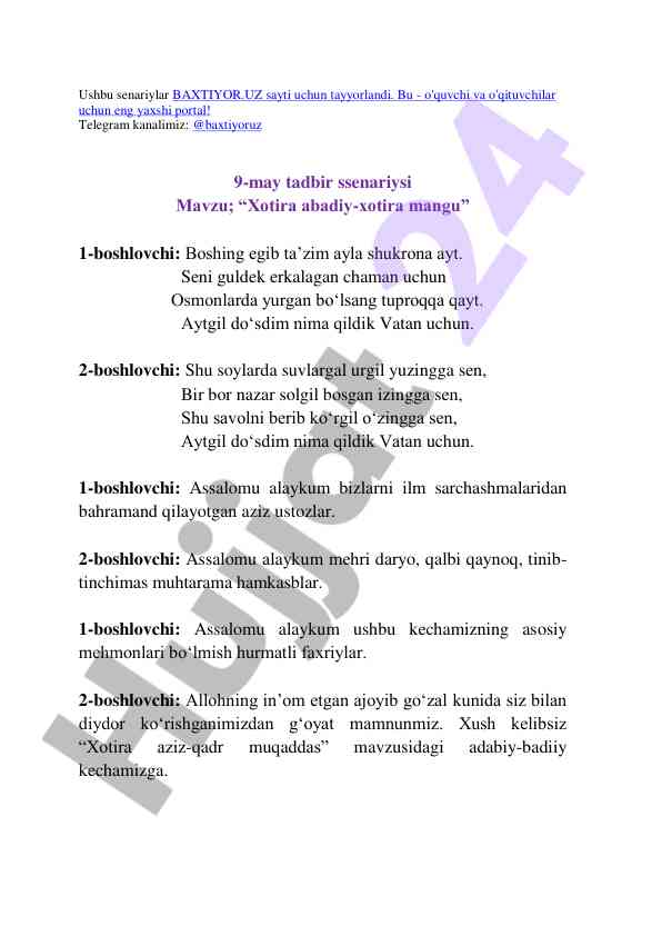 Xotira abadiy - xotira mangu tadbir ssenariysi
