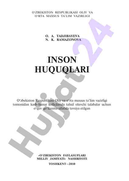 Inson huquqlari bo‘yicha o‘quv qo‘llanma