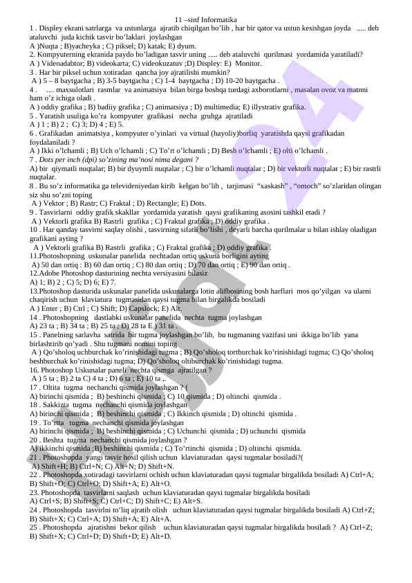 Product image 1