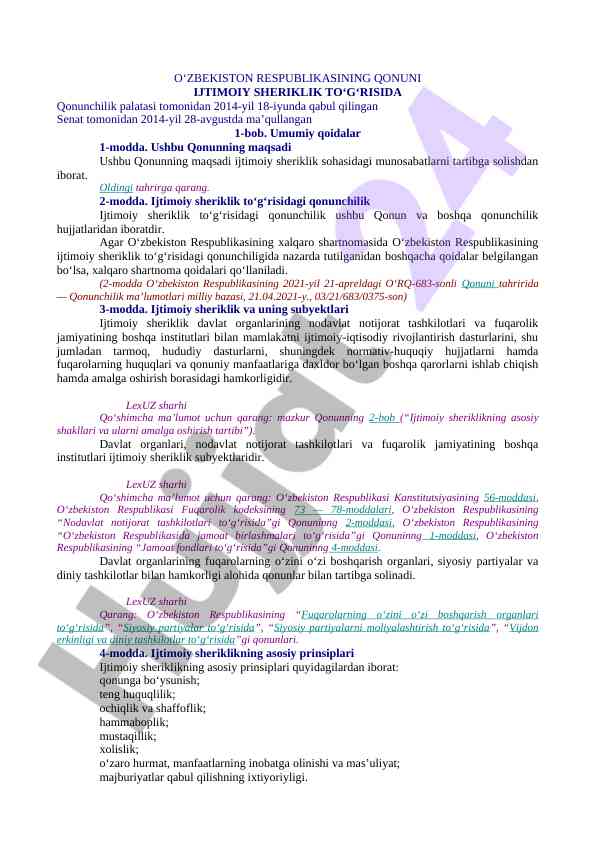 Ijtimoiy sheriklik to‘g‘risidagi qonun tahlili