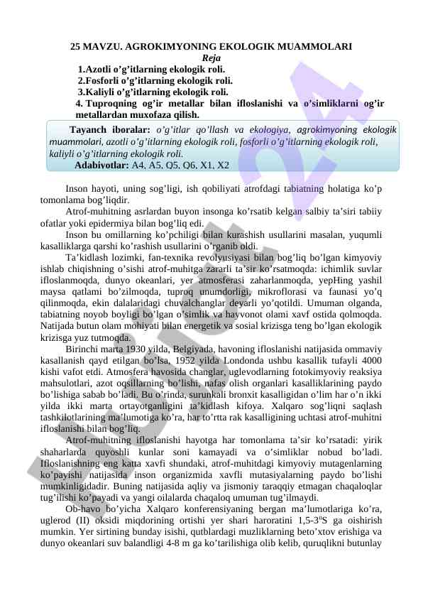 Agrokimyoning ekologik muammolari va ularning ta'siri