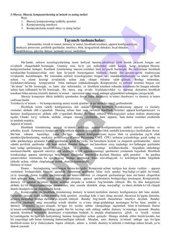 Shaxsiy kompyuterlar ta'minoti va turlari