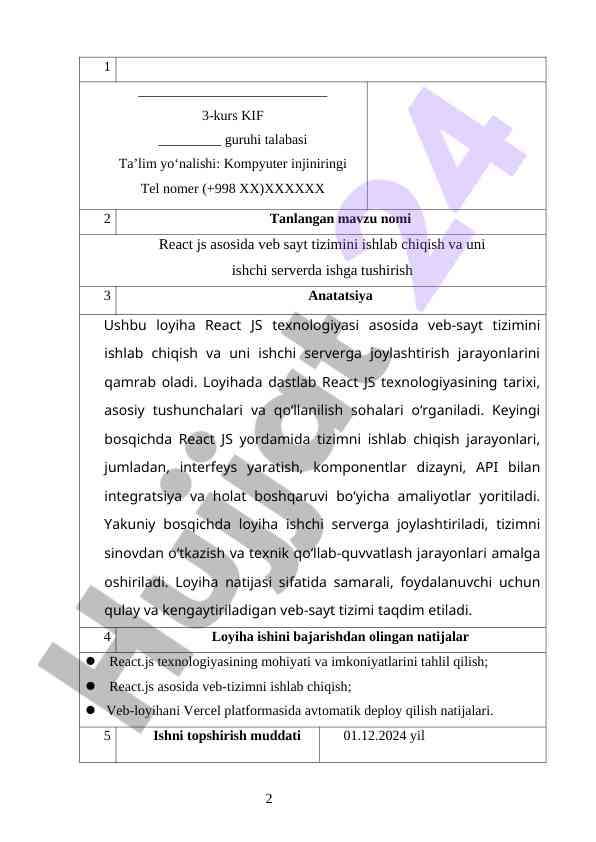 Product image 1