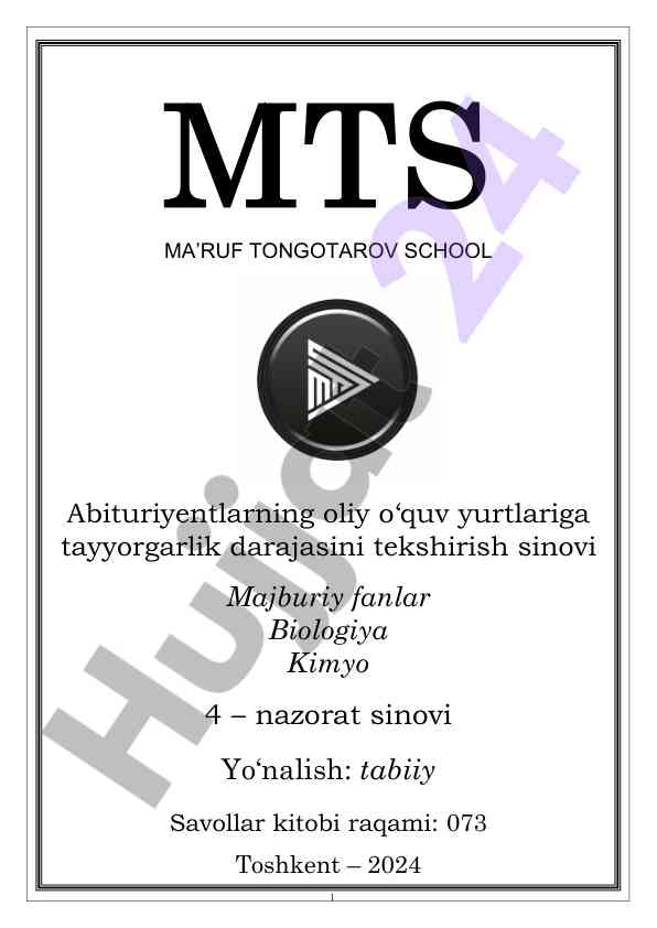 Abituriyent sinovlari uchun test savollari