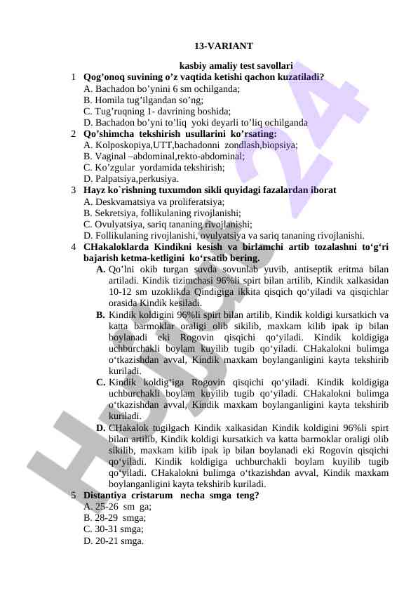 13-variant testlar va sinovlar uchun qo‘llanma