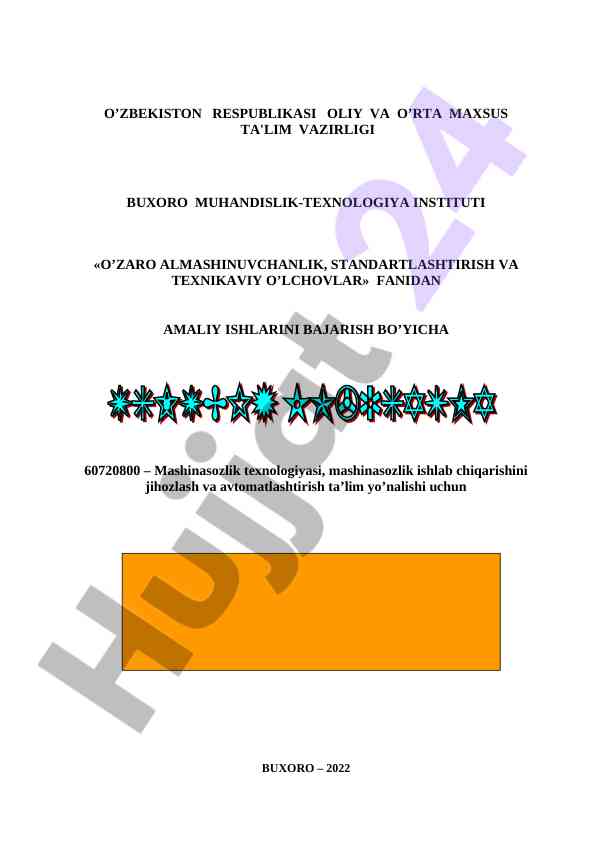 O'zaro almashinuvchanlik va standartlashtirish