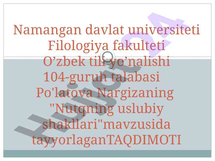 Nutqning uslubiy shakllari taqdimoti