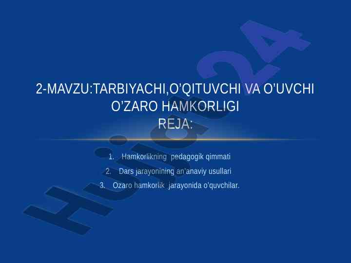 Hamkorlikning pedagogik qimmati va o’quvchilar