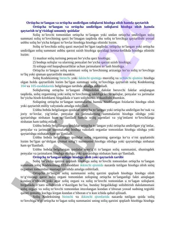 Ortiqcha soliqlarni hisobga olish bo‘yicha qoidalar