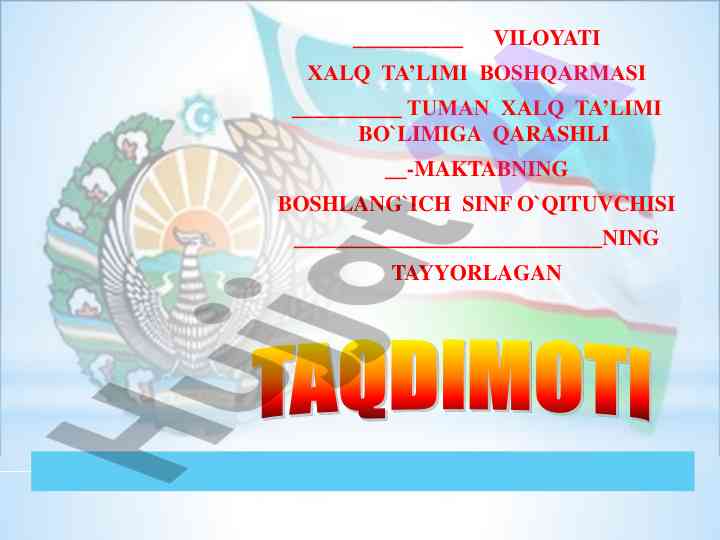 Mustaqillik bayrami haqida o‘quv dars ishlanmasi