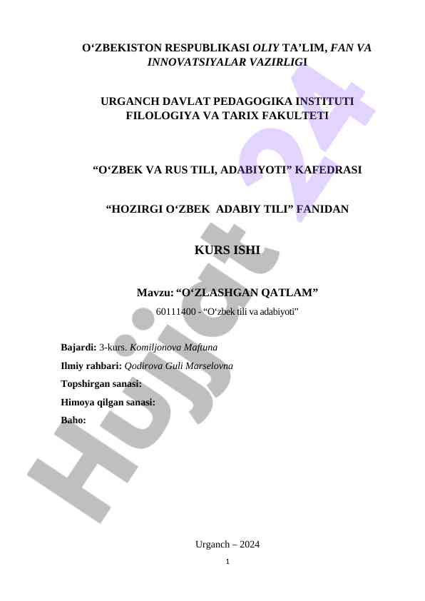O‘zlashgan qatlam kurs ishining tahlili