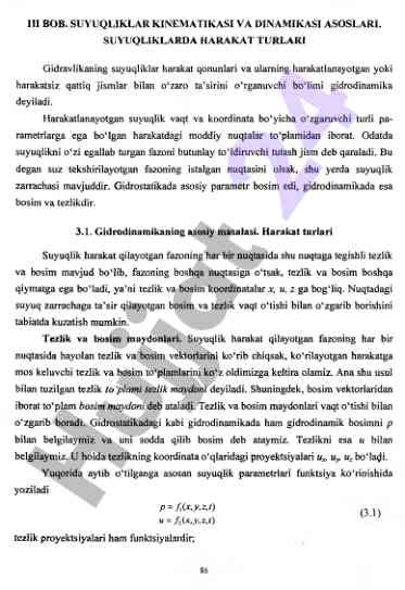 Suyuqliklar kinematikasi va dinamikasi asoslari