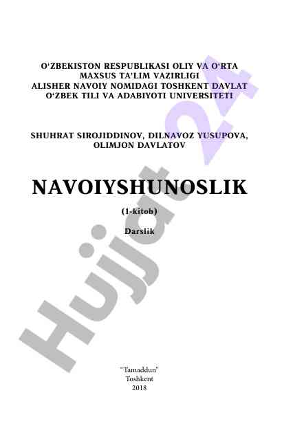 Navoiyshunoslik darsligi muhim ma’lumotlar