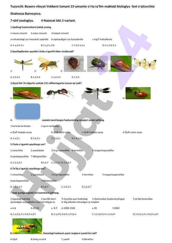 Zoologiya 7-sinf nazorat ishlari 1-variant