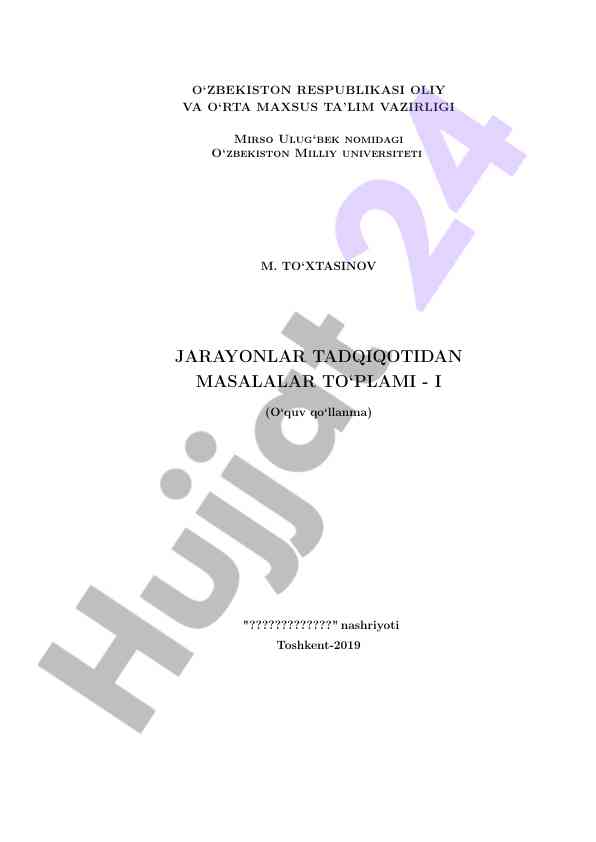 Jarayonlar tadqiqoti masalalar to‘plami - i