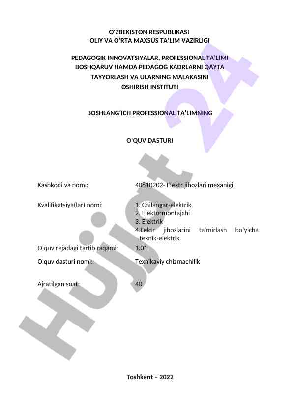 O‘quv dasturi mazmuni va talablari