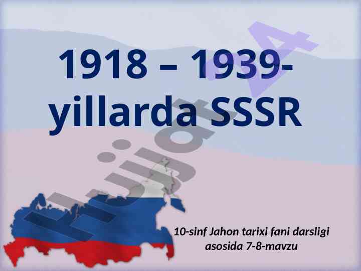 Jahon Tarixi 1918-1939 Yillarda O‘tgan Voqealar