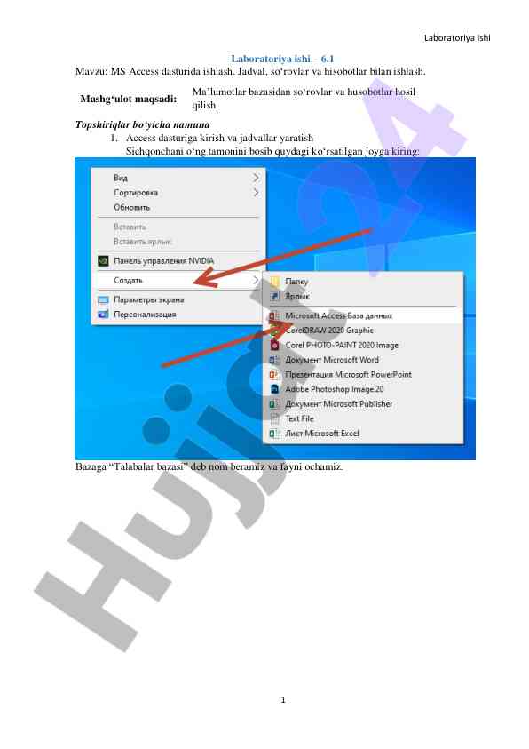 Ms access dasturida jadval va hisobotlar bilan ishlash