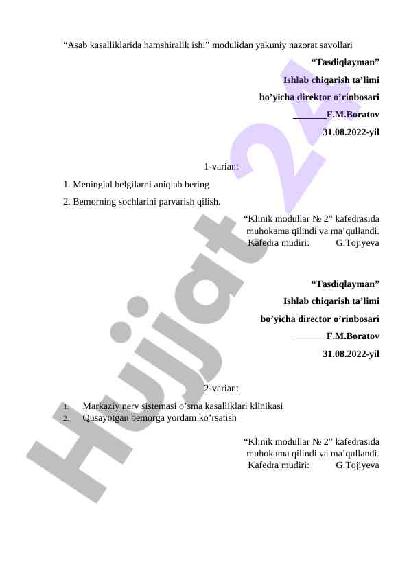 Asab kasalliklarida hamshiralik ishi yakuniy nazorat