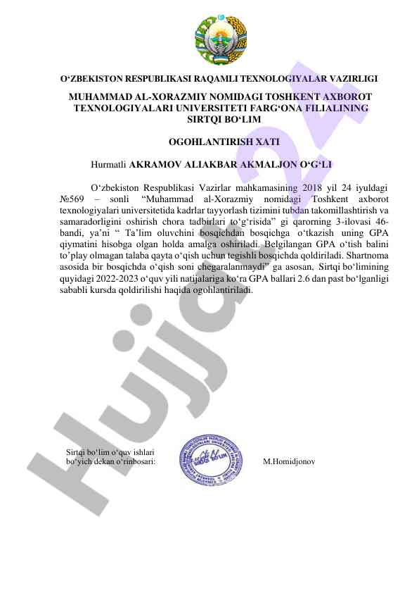 Gpa hisoblash tizimi va sirtqi ta’lim natijalari