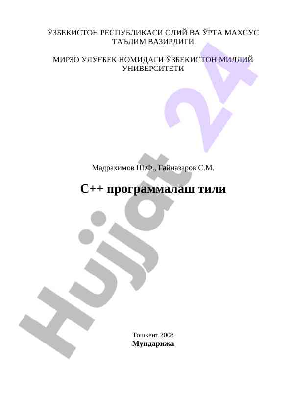 C++ Dasturlash Tili Haqida Ma'lumotlar