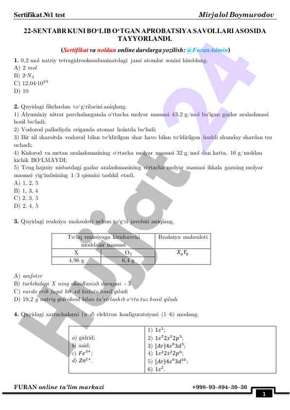 Sertifikat №1 test savollari bilan tanishing