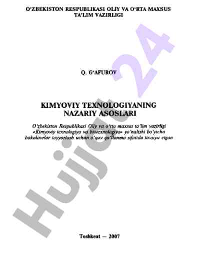 Kimyoviy texnologiyaning nazariy asoslari