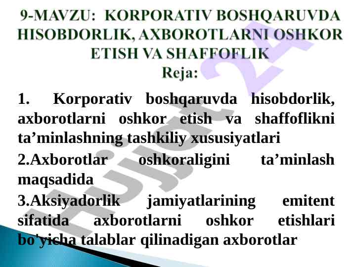 Korporativ boshqaruvda hisobdorlikni taʼminlash